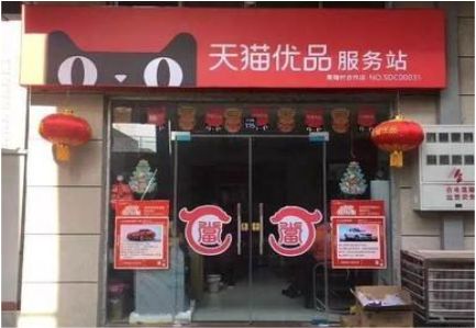 阿坝州门头就是吸引顾客进店的第一把钩子