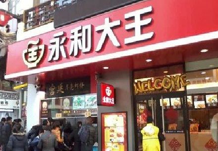 阿坝州餐厅门头设计的注意事项