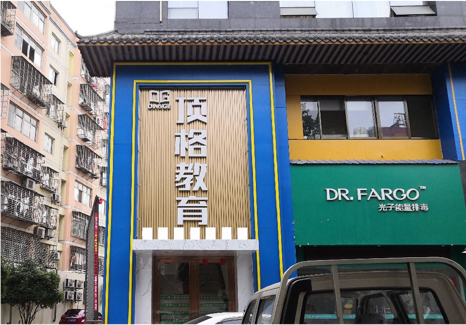 阿坝州门头设计要符合门店特色。
