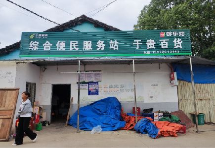 阿坝州连锁店招牌制作的注意事项。