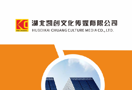阿坝州如何做网站推广？
