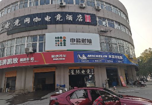 阿坝州发光字招牌安装流程。