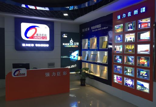 阿坝州整体显示屏店招的作用。