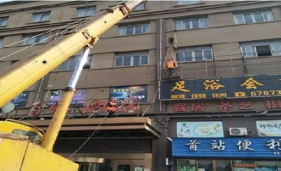 阿坝州安装较高的门店招牌有什么好的方法？