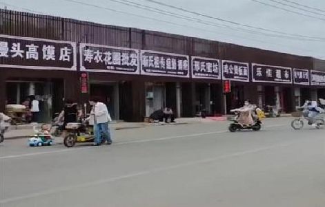 阿坝州政府规划的统一招牌样式有哪些？