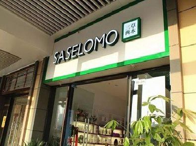 阿坝州如何选择门店招牌的颜色？