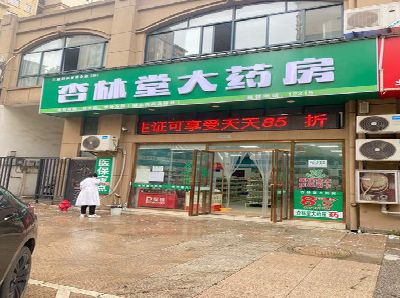 阿坝州铝塑板门头招牌的特点。