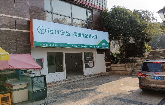 阿坝州广告招牌特点详解。