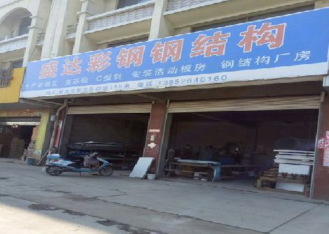 阿坝州喷绘招牌制作中，需注意的问题？