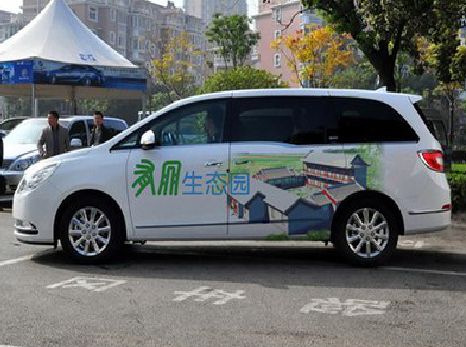 阿坝州户外车贴喷绘如何保持效果?