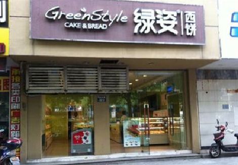 阿坝州门头招牌设计小技巧。