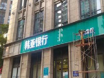 阿坝州广告招牌制作工艺有多少？