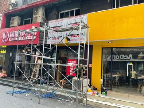 阿坝州制作广告招牌如何避免它发黄？